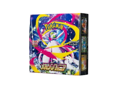 ポケモンカードゲーム(Pokemon Card Game) 人気の新作・新品 ポケモンカードゲーム(Pokemon Card Game) 人気の新作・新品