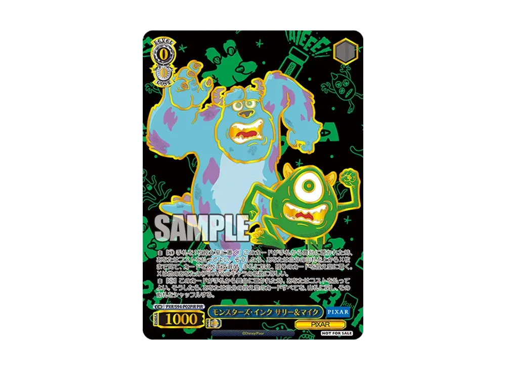 ヴァイスシュヴァルツ　プライムカップ　モンスターズ・インク サリー&マイク　PR ヴァイスシュヴァルツ プライムカップ モンスターズ・インク サリー