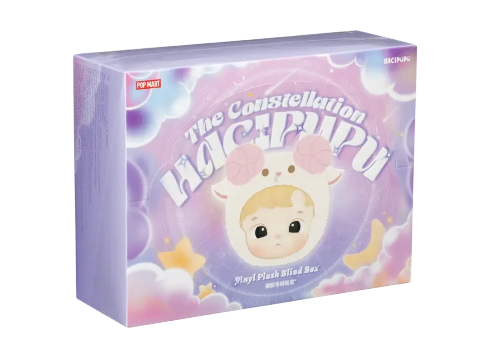 ポップマート HACIPUPU The Constellation シリーズ ぬいぐるみ [アソートボックス]