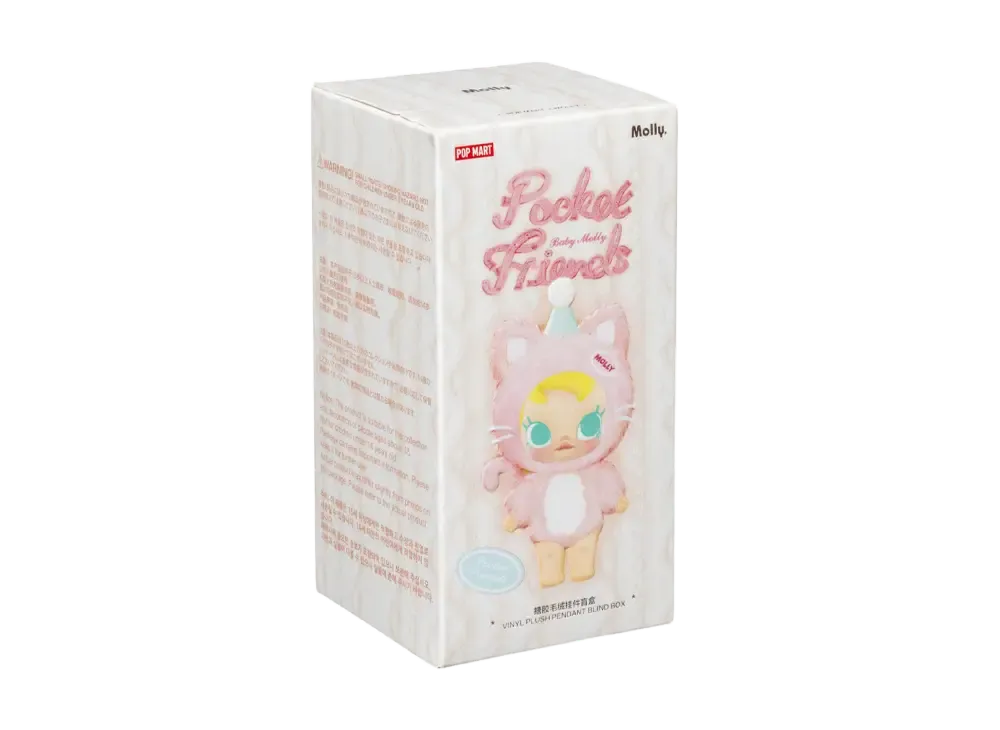ポップマート ベイビーモリー ポケットフレンズシリーズ ビニール 楽天市場】【 単品 正規品・即納 】 POP MART Baby Molly Pocket