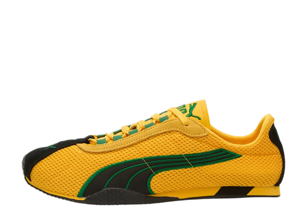 Puma H-Street "Yellow Sizzle/Archive Green"