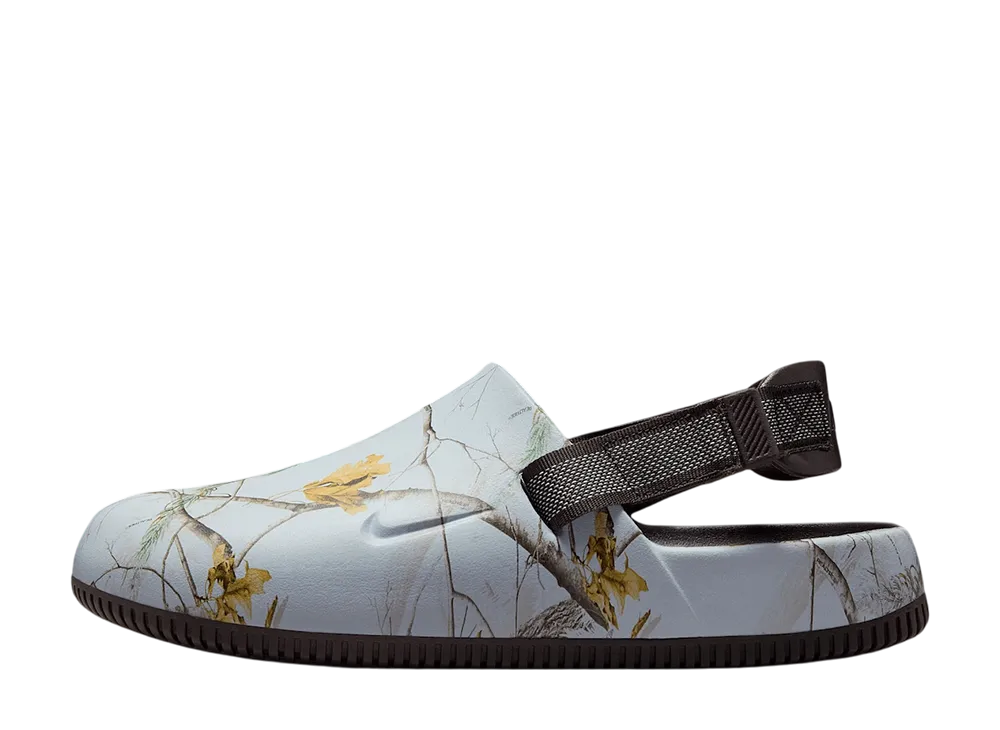 ナイキ カーム ミュール "ライトブルー リアルツリー"