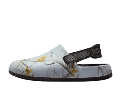 Nike Calm Mule "Light Blue Realtree"