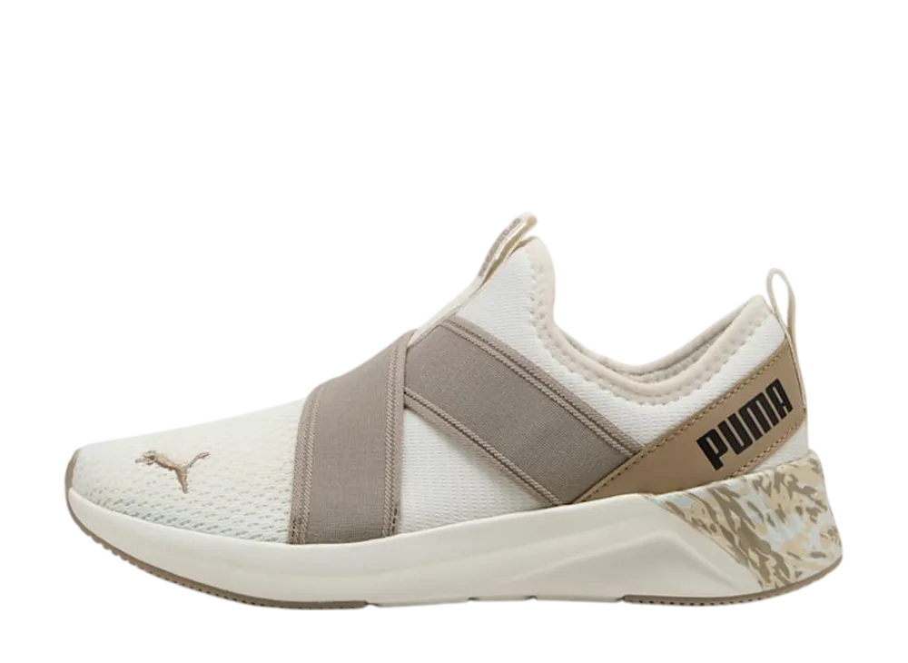 プーマ ウィメンズ ソフトライド ハルリー スリッポン M "ウォームホワイト/アイスコーヒー"