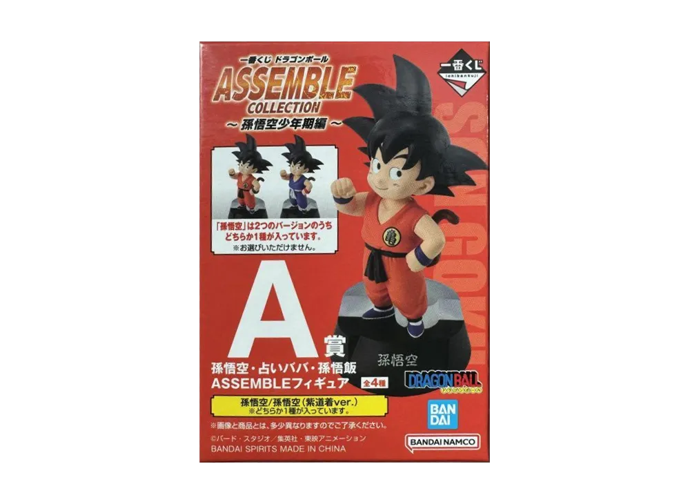バンダイ 一番くじ ドラゴンボール ASSEMBLE COLLECTION ～孫悟空少年期編～ A賞 孫悟空 ASSEMBLEフィギュア ボックス