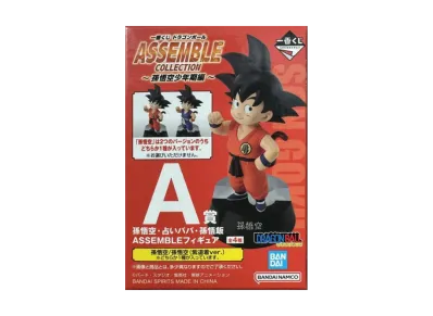 BANDAI "Ichiban Kuji" -Dragon Ball ASSEMBLE COLLECTION ~Son Goku's childhood~- A Prize Son Goku ASSEMBLE Figure Box