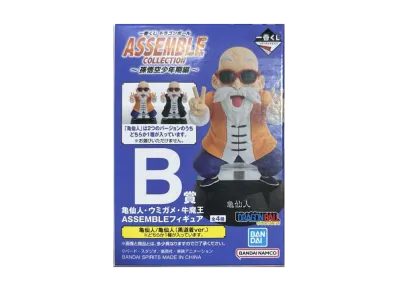 BANDAI "Ichiban Kuji" -Dragon Ball ASSEMBLE COLLECTION ~Son Goku's childhood~- B Prize Kame Sennin ASSEMBLE Figure Box