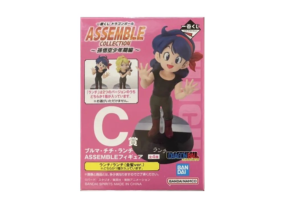 BANDAI "Ichiban Kuji" -Dragon Ball ASSEMBLE COLLECTION ~Son Goku's childhood~- C Prize Lunch ASSEMBLE Figure Box