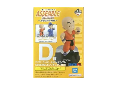 BANDAI "Ichiban Kuji" -Dragon Ball ASSEMBLE COLLECTION ~Son Goku's childhood~- D Prize Krillin ASSEMBLE Figure Box