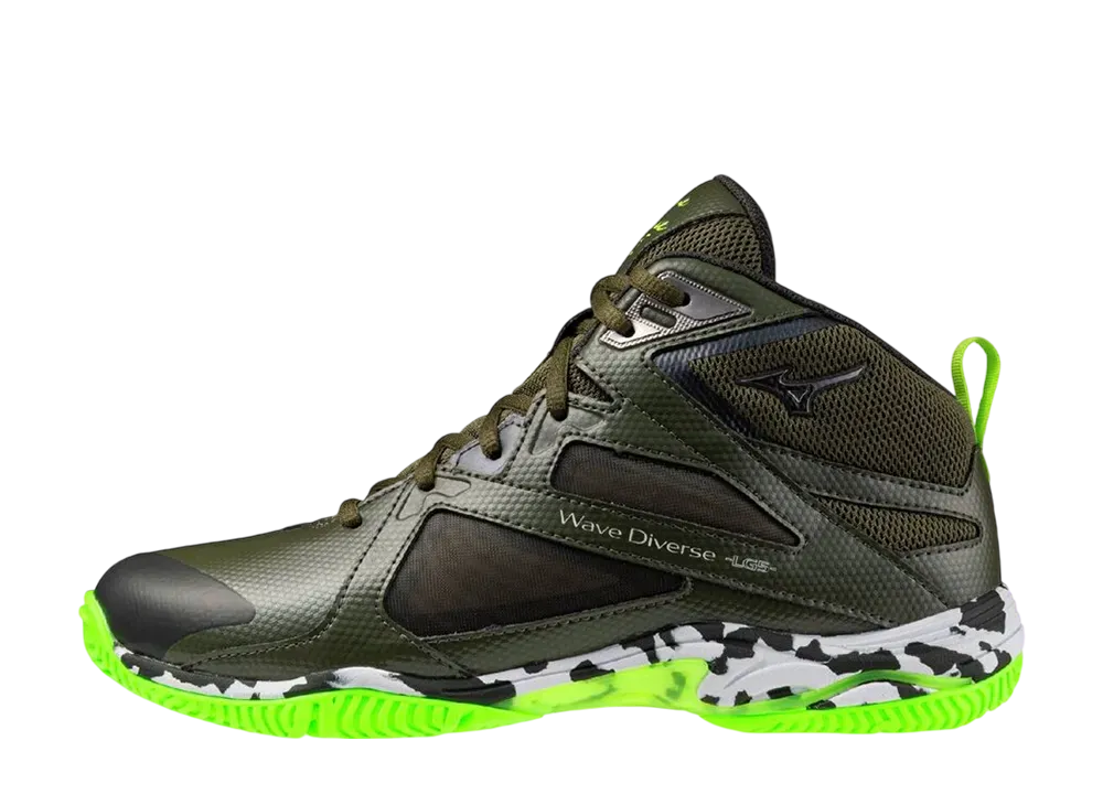 ミズノ ウエーブダイバース LG5 Ltd "カーキ/ダークグレー/ライトグリーン"