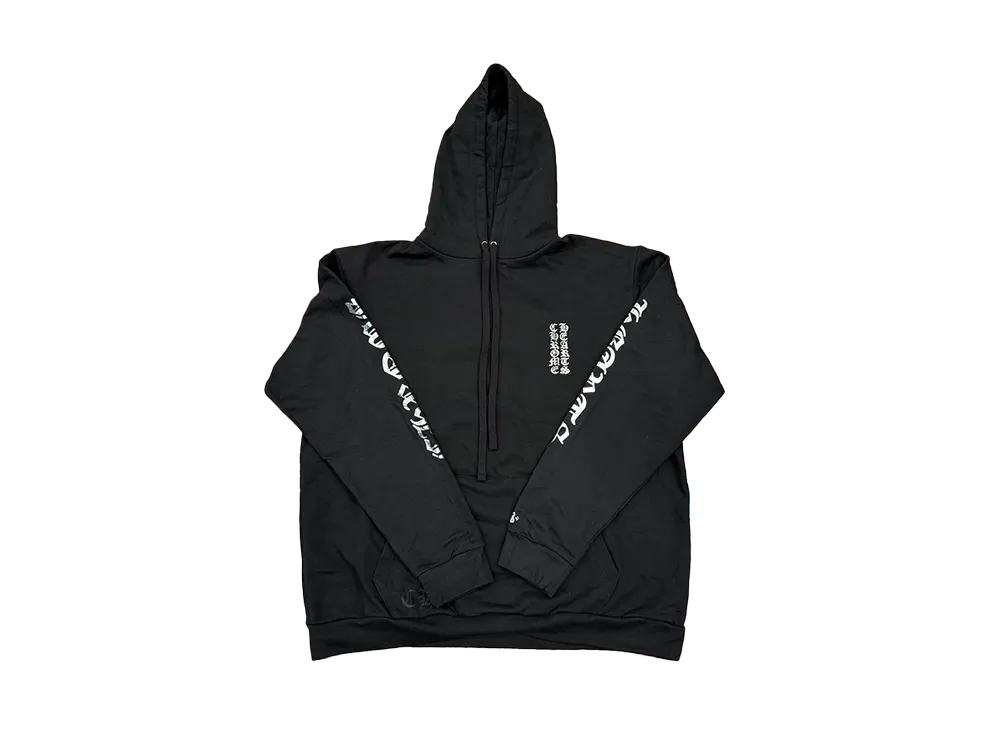 Chrome Hearts Hearts Foil Print Hoodie "Black"