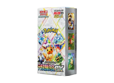 ポケカ】「テラスタルフェスex」マスターボールミラーの当たり ポケカ】「テラスタルフェスex」マスターボールミラーの当たり