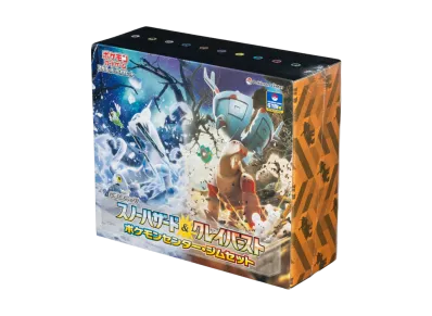 ポケモンカード ジムセット ポケカ】 「ナンジャモセット(ジムセット)」の当たりカード/収録
