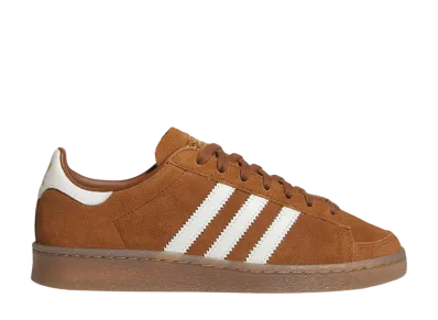 adidas Women's Jabbar Low "Wild Brown/Off White/Gum"
