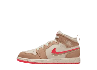 ナイキ PS ジョーダン1 ミッド SE "ピーナッツバター アンド ジェリー" (キッズ)