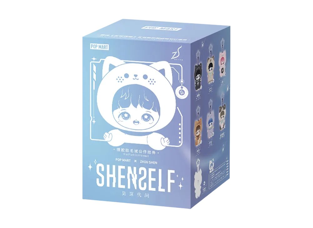 POP MART ZHOU SHEN SHENSELF Series Vinyl Plush Doll Pendant [Piece]