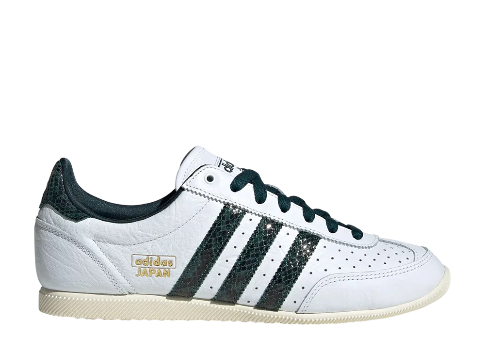 adidas Japan "Cloud White/Collegiate Green/Aurora Ivy"