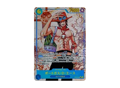 PSA10】オニスズメ AR 2連番 メガブレイブ 074/063 PSA10】オニスズメ PSA10】オニスズメ AR 2連番 メガブレイブ 074/063 PSA10】オニスズメ