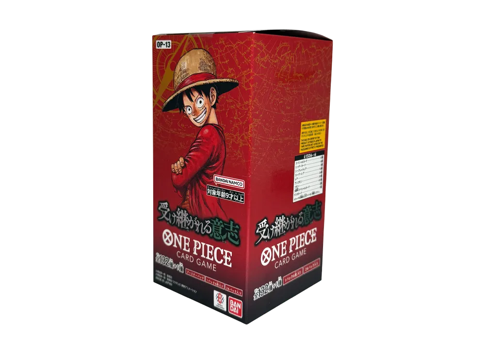 ワンピースカードゲーム ブースターパック「受け継がれる意志」ボックス