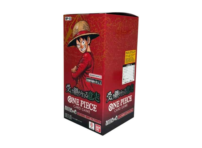 ONE PIECE Card Game Booster Pack "CARRYING ON HIS WILL" Box | SNKRDUNK ONE PIECE Card Game Booster Pack "CARRYING ON HIS WILL" Box | SNKRDUNK