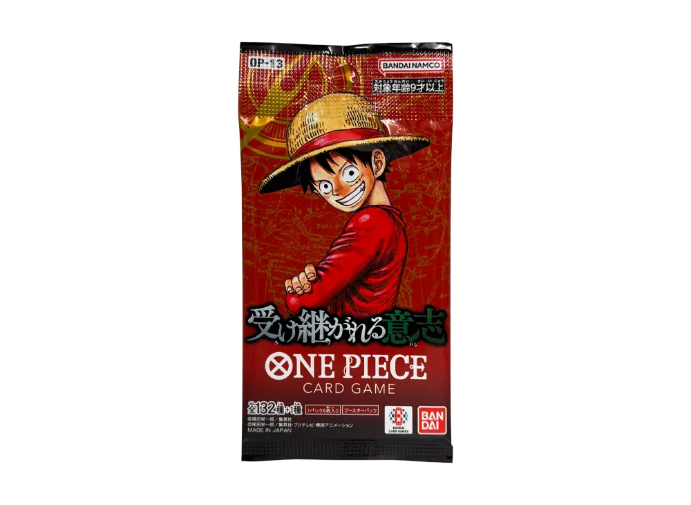ワンピースカードゲーム ブースターパック「受け継がれる意志」パック