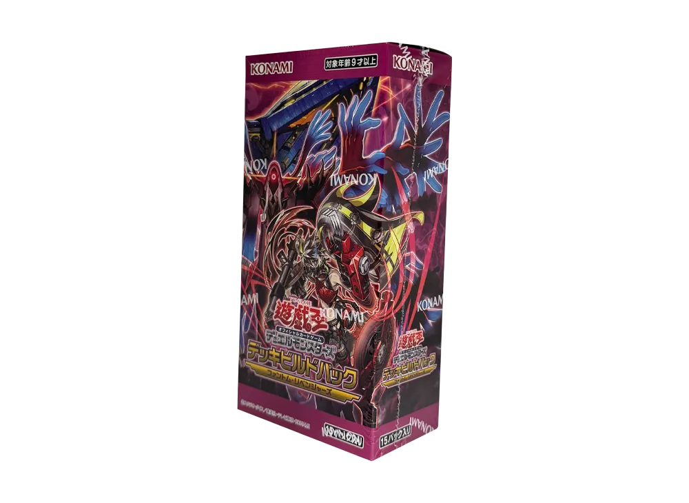 遊戯王OCG デュエルモンスターズ ファントム・リベンジャーズ ボックス