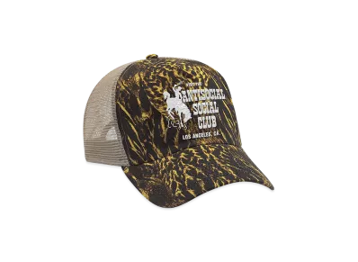 ANTI SOCIAL SOCIAL CLUB Same Old bar Hat "Duck Camo"