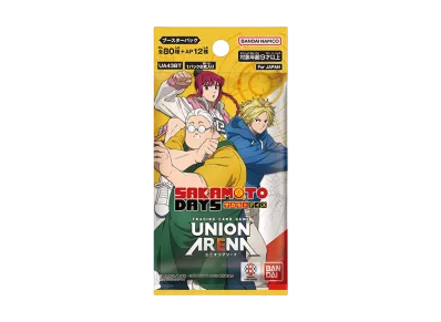 ユニオンアリーナ ブースターパック「SAKAMOTO DAYS」パック