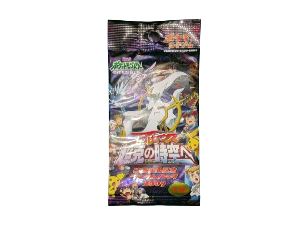 ✨ 超克の時空 2009 ✨ランダムパックポケモンカードゲーム　5パックセット ポケモン - アルセウス超克の時空へ 映画公開記念ランダムパック