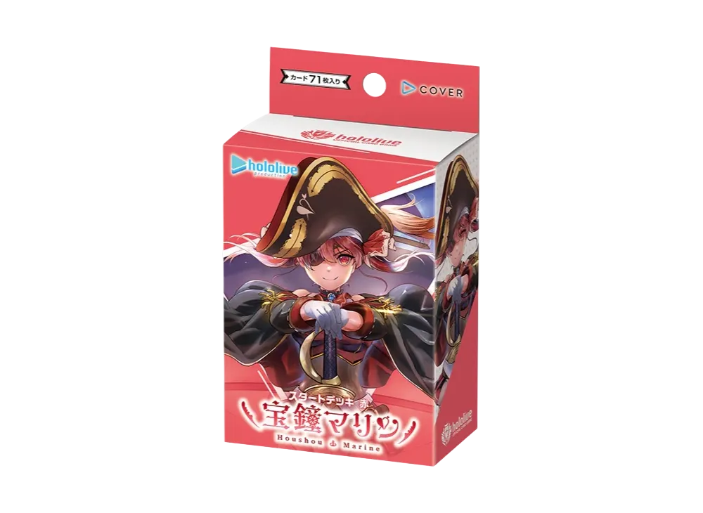 hololive OFFICIAL CARD GAME Start Deck "Red Houshou Marine"