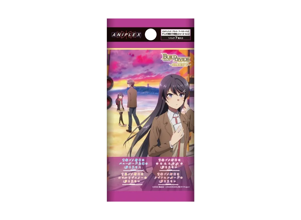 BUILD DIVIDE(ビルディバイド) 人気の新作/中古通販【スニーカーダンク】