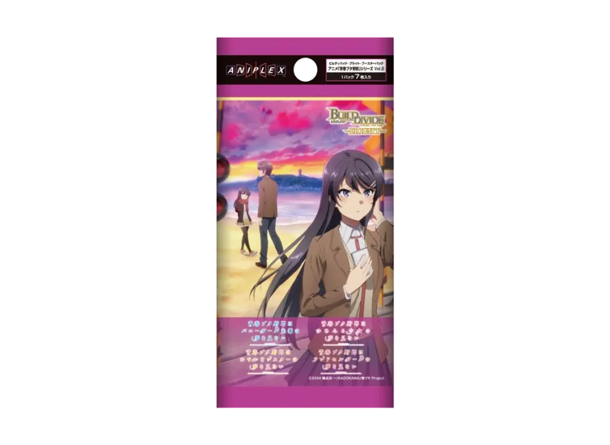 Build Divide Rascal Vol. 3 Jp BUILD DIVIDE -BRIGHT- Booster Pack