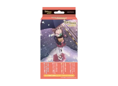 ビルディバイドブライト スターティングデッキ「アニメ 青春ブタ野郎 シリーズ」