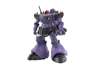 BANDAI "HIGH GRADE" -Mobile Suit Gundam GQuuuuuuX- HG 1/144 Rick Dom Gaia/Ortega (GQ)