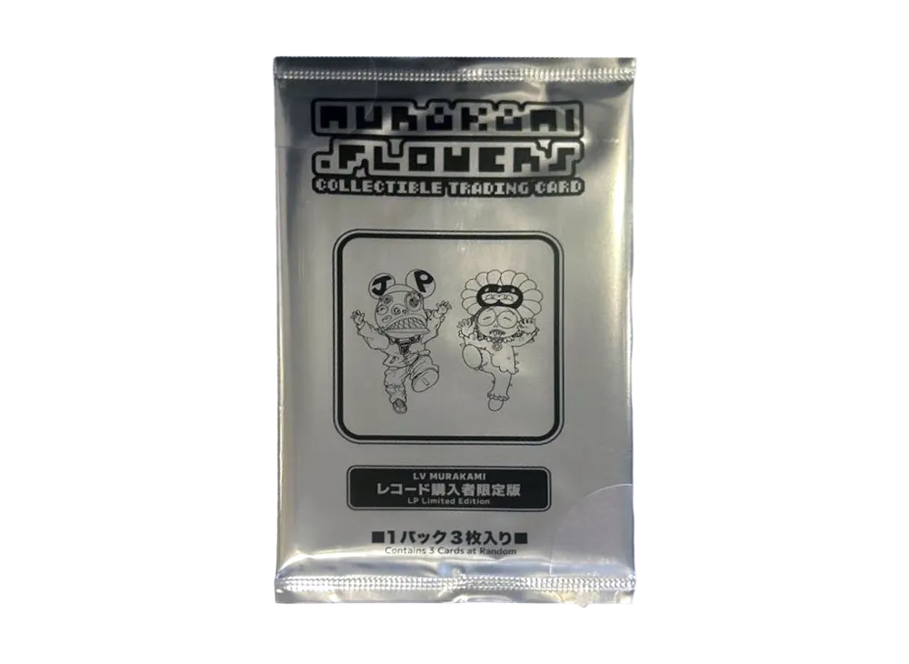 ムラカミフラワーズ「LV MURAKAMI レコード限定版」プロモーションパック