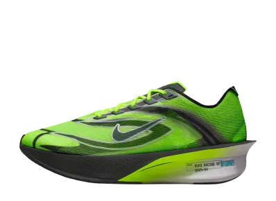 Nike Vaporfly 4 Ekiden Pack "Volt"