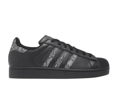 adidas Superstar 2 "Core Black/Snakeskin"