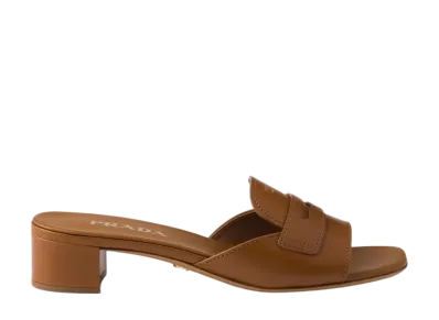 PRADA Women's Leather Sandals "Brown"
