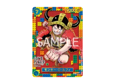 ワンピース(ONE PIECE) ホビー おもちゃ フィギュア 人気の新作/中古 ワンピース(ONE PIECE) ホビー おもちゃ フィギュア 人気の新作/中古