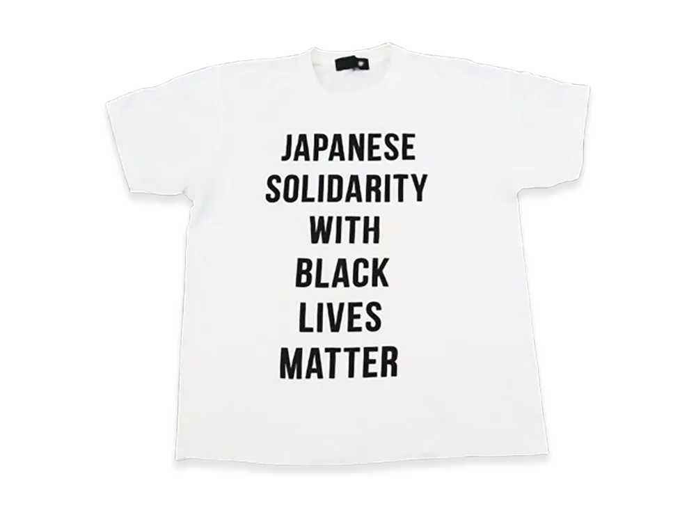 HUMAN MADE Cotton Short Sleeve T-shirt "White"