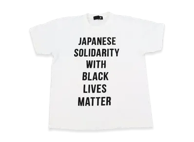 HUMAN MADE Cotton Short Sleeve T-shirt "White"