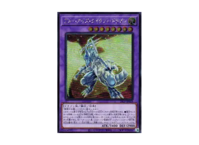 遊戯王OCG デュエルモンスターズ リミテッドパック ワールド 遊戯王OCG デュエルモンスターズ リミテッドパック ワールド