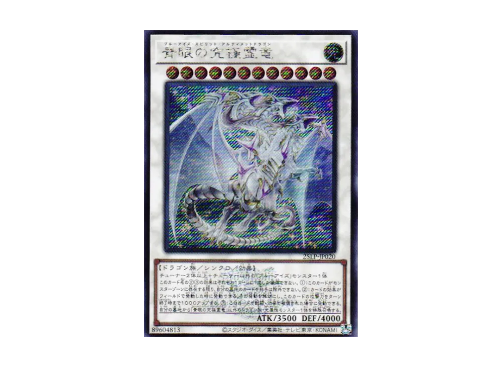 遊戯王OCG デュエルモンスターズ リミテッドパック ワールド 遊戯王OCG デュエルモンスターズ リミテッドパック ワールド