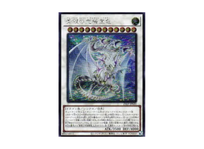 遊戯王OCG デュエルモンスターズ リミテッドパック ワールド 遊戯王OCG デュエルモンスターズ リミテッドパック ワールド
