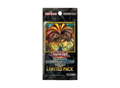 封印されしエクゾディア 遊戯王 WCS 2025 LIMITED PACK 封印され 封印されしエクゾディア 遊戯王 WCS 2025 LIMITED PACK 封印され
