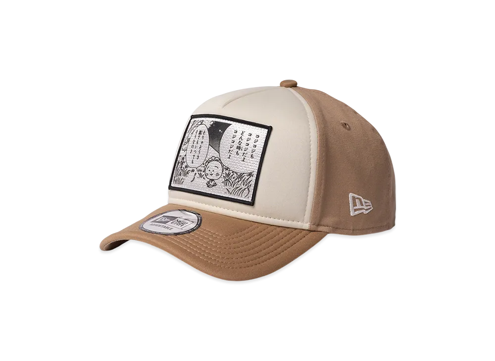 NEW ERA x COJI-COJI 9Forty A-Frame "Chrome White/Camel"