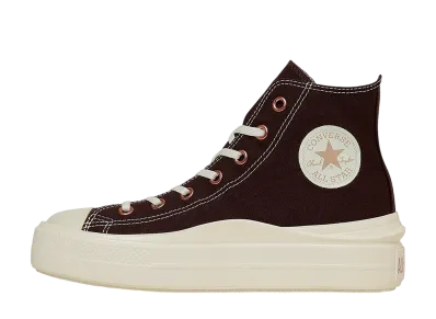 Converse All Star Light PLTS 2 Z Hi "Dark Brown"