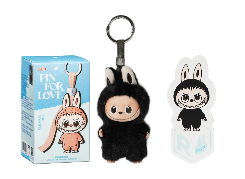 ポップマート ザ モンスターズ (ラブブ) ピン フォー ラブ シリーズ ぬいぐるみ ペンダント (N-Z) R [単品]