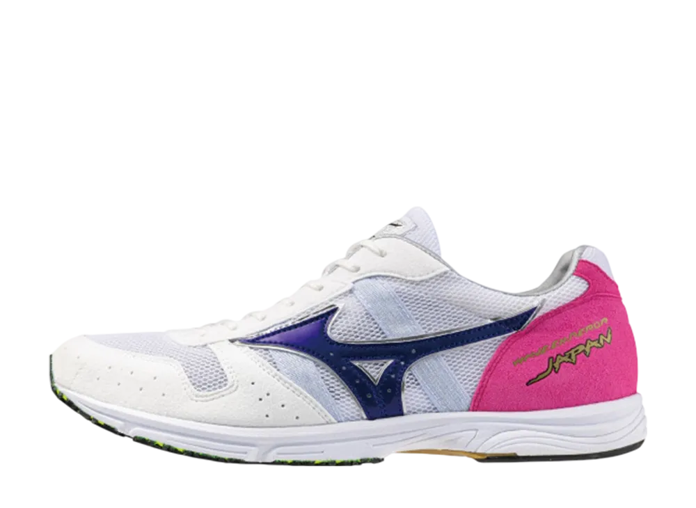 Mizuno Wave Emperor Japan 4 "White/Purple"