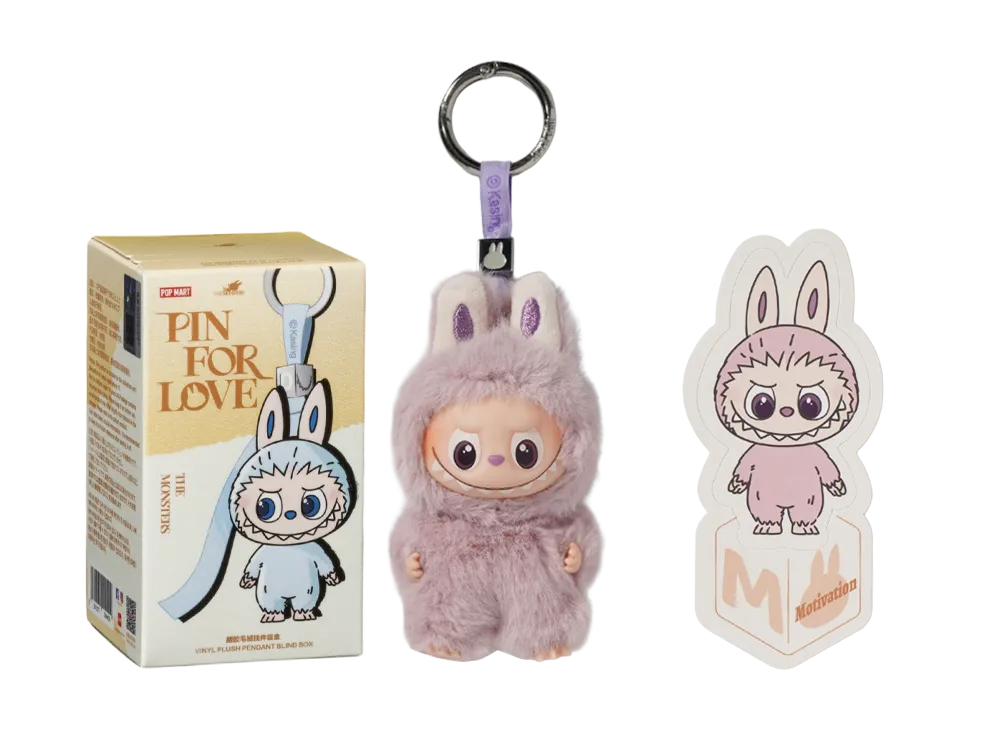 ポップマート ザ モンスターズ (ラブブ) ピン フォー ラブ シリーズ ぬいぐるみ ペンダント (A-M) M [単品]